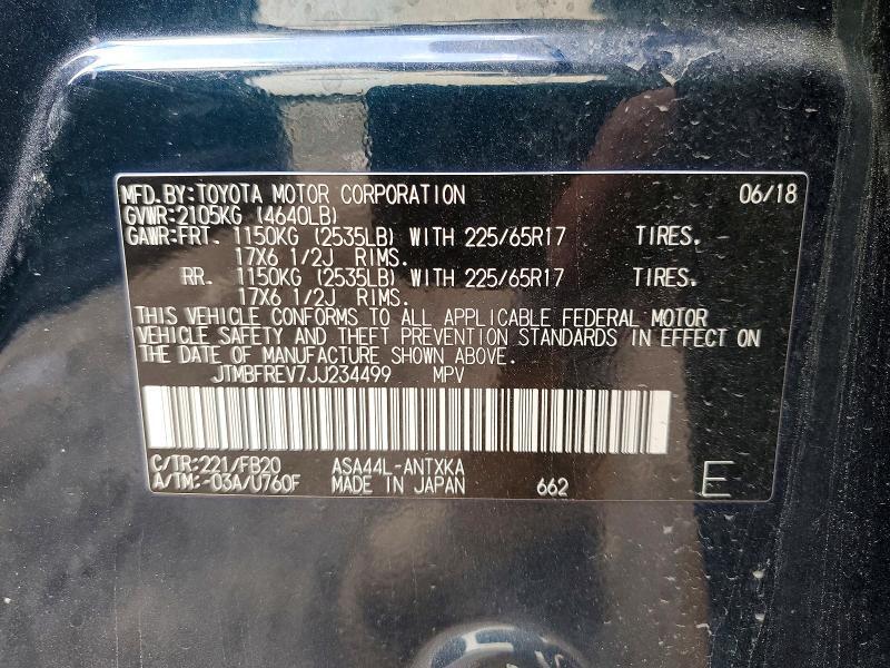 2018 TOYOTA RAV4 LE — Фото 14 из 14