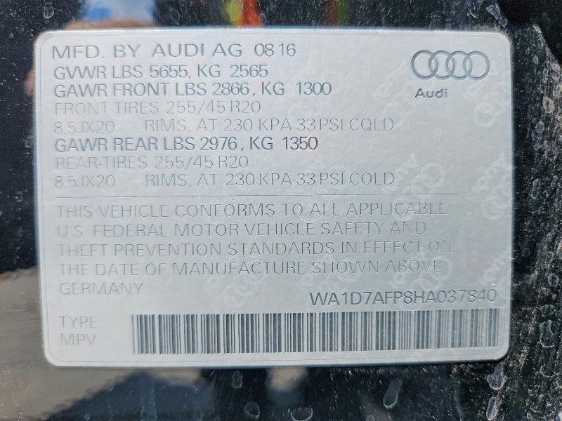 2017 AUDI Q5 PREMIUM PLUS S-LINE — Фото 13 из 13