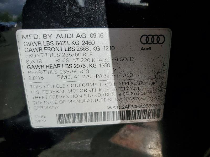 2017 AUDI Q5 PREMIUM — Фото 13 из 13