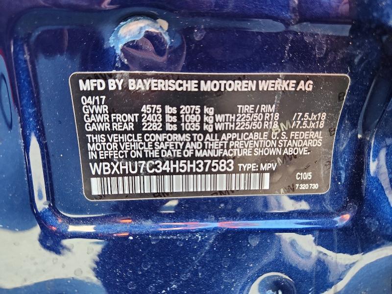 2017 BMW X1 SDRIVE28I — Фото 13 из 13