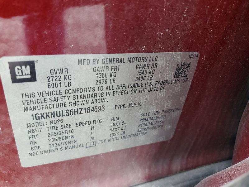 2017 GMC ACADIA SLT-1 — Фото 13 из 13