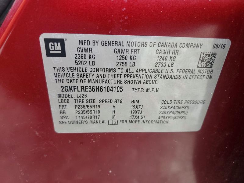 2017 GMC TERRAIN DENALI — Фото 13 из 13