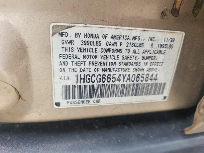 1HGCG6654YA065844 2000 HONDA ACCORD photo no. 12