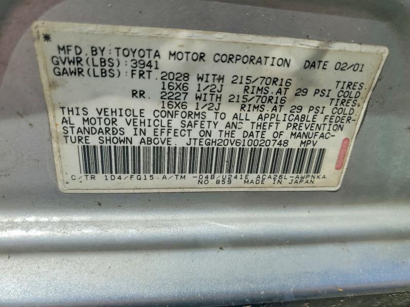 2001 TOYOTA RAV4 BASE — Фото 14 из 14