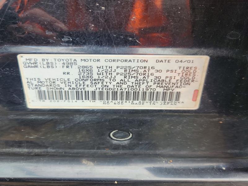2001 TOYOTA HIGHLANDER BASE — Фото 12 из 12