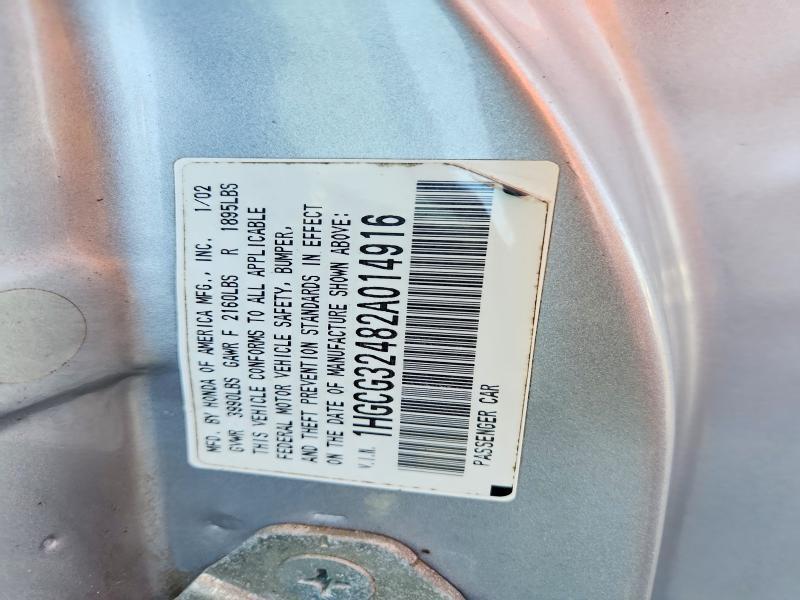 1HGCG32482A014916 2002 HONDA ACCORD photo no. 12