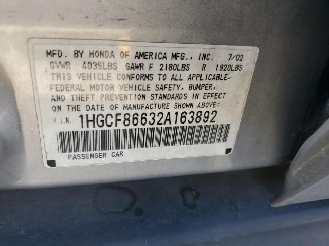 2002 HONDA ACCORD VALUE — Фото 13 из 13