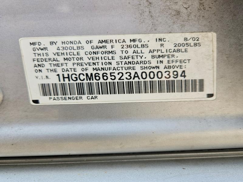 1HGCM66523A000394 2003 HONDA ACCORD photo no. 12