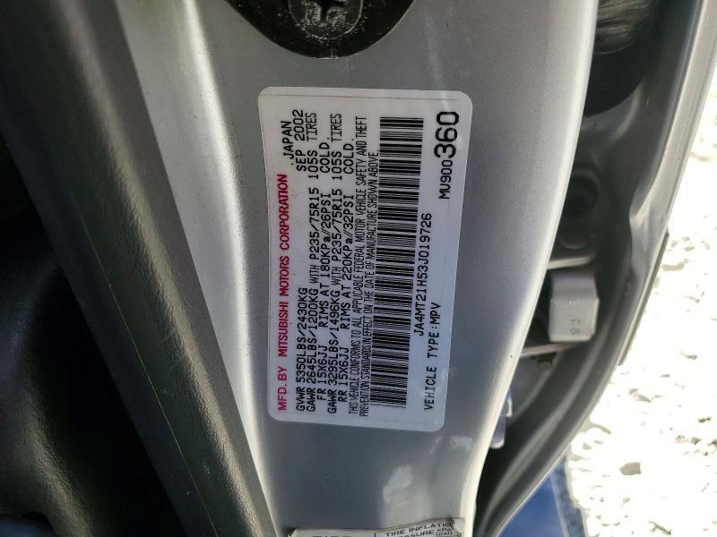 2003 MITSUBISHI MONTERO SPORT ES — Фото 14 из 14