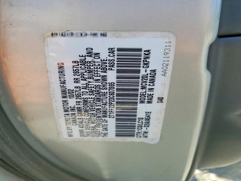 2T1FF22P23C607865 2003 TOYOTA CAMRY SOLARA photo no. 12
