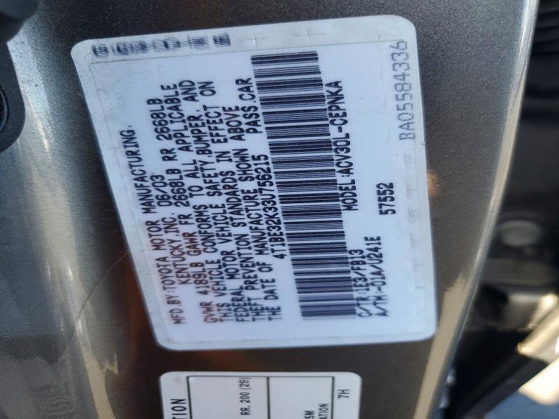 4T1BE32K33U756215 2003 TOYOTA CAMRY photo no. 12