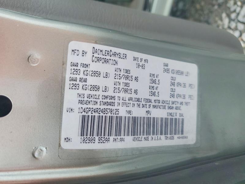 2004 DODGE GRAND CARAVAN SE — Фото 13 из 13