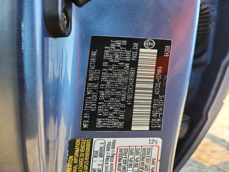 2004 TOYOTA CAMRY LE — Фото 12 из 12