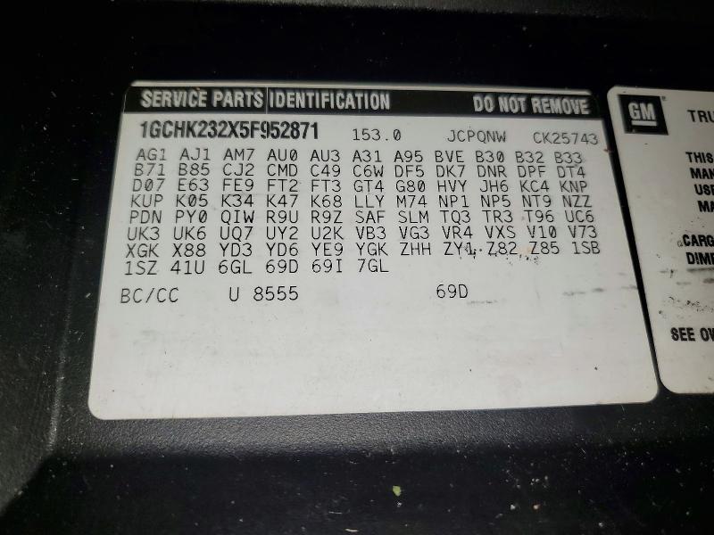 1GCHK232X5F952871 2005 CHEVROLET SILVERADO photo no. 12