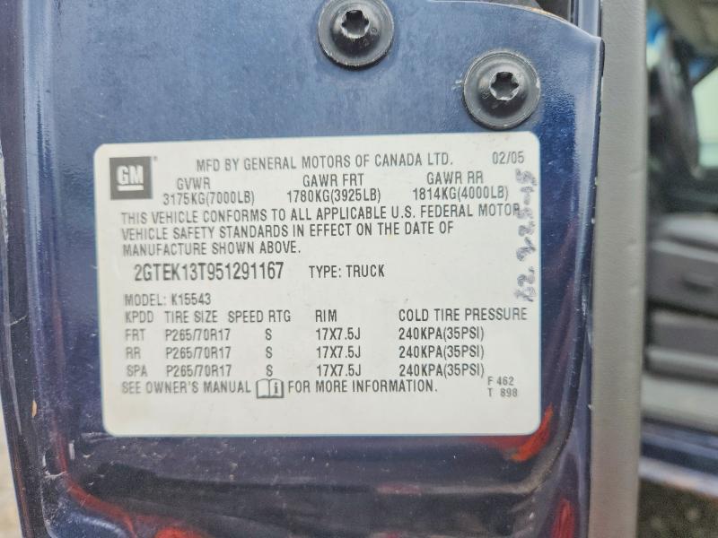 2005 GMC NEW SIERRA K1500 — Фото 13 из 13