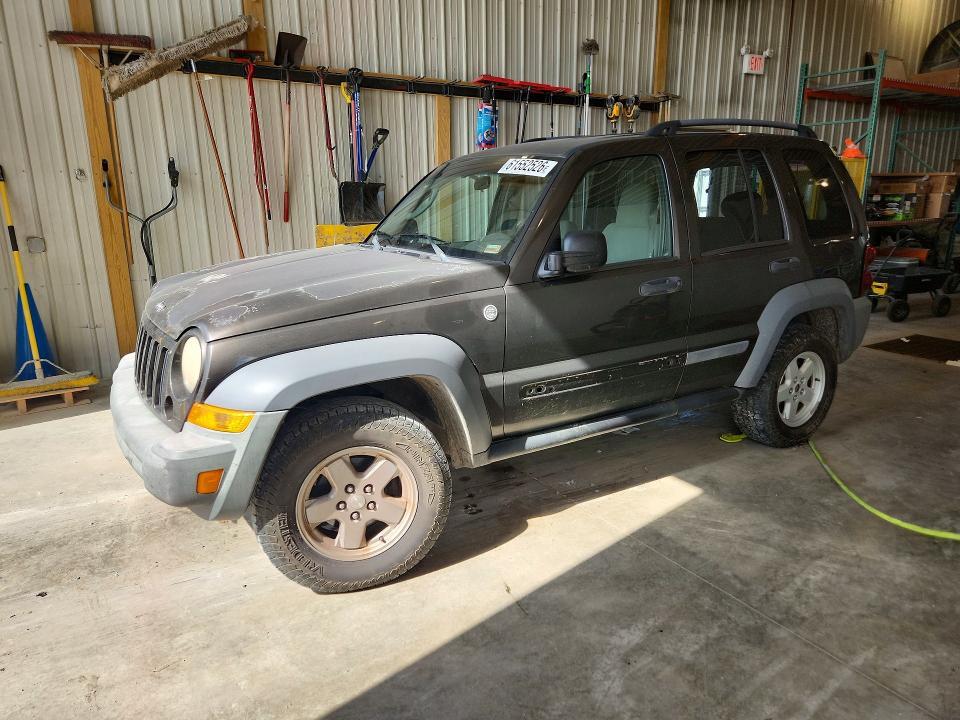 2005 JEEP LIBERTY