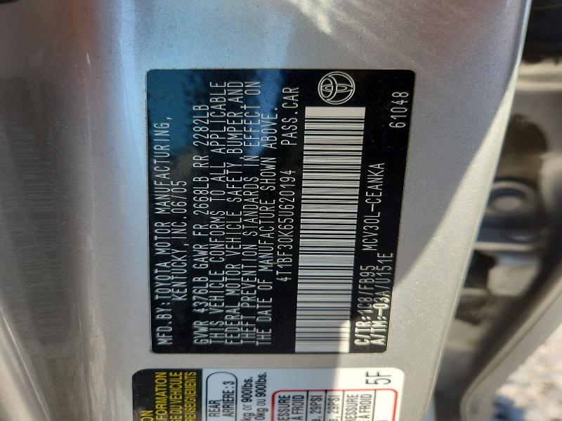 2005 TOYOTA CAMRY LE V6 — Фото 12 из 12