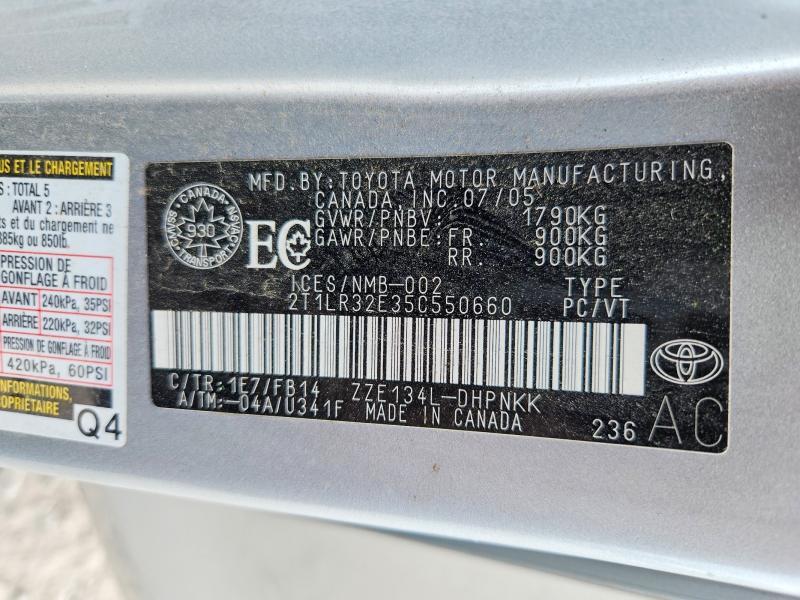 2005 TOYOTA COROLLA MATRIX BASE/XR — Фото 12 из 12