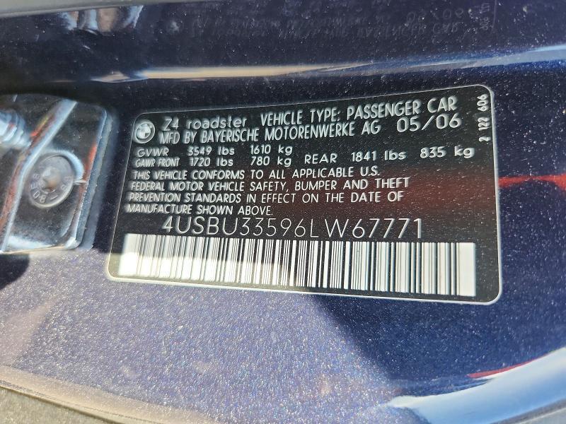 2006 BMW Z4 3.0 — Фото 13 из 13