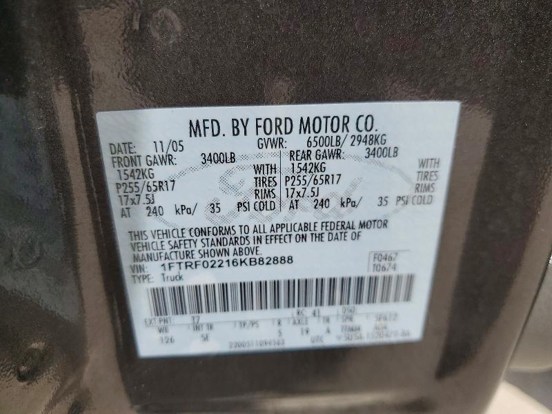 2006 FORD F150 — Фото 12 из 12