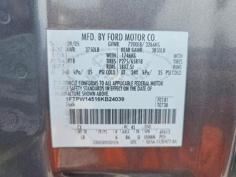 2006 FORD F150 SUPERCREW — Фото 12 из 12