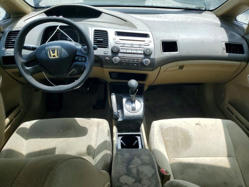 2006 HONDA CIVIC LX — Фото 8 из 12