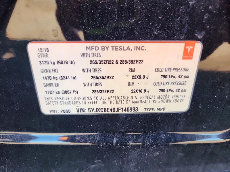 2018 TESLA MODEL X — Фото 13 из 13