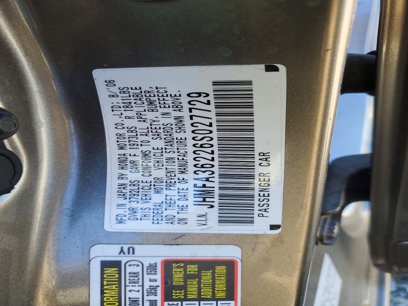 2006 HONDA CIVIC HYBRID — Фото 12 из 12