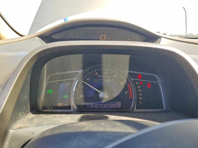 2006 HONDA CIVIC HYBRID — Фото 9 из 12