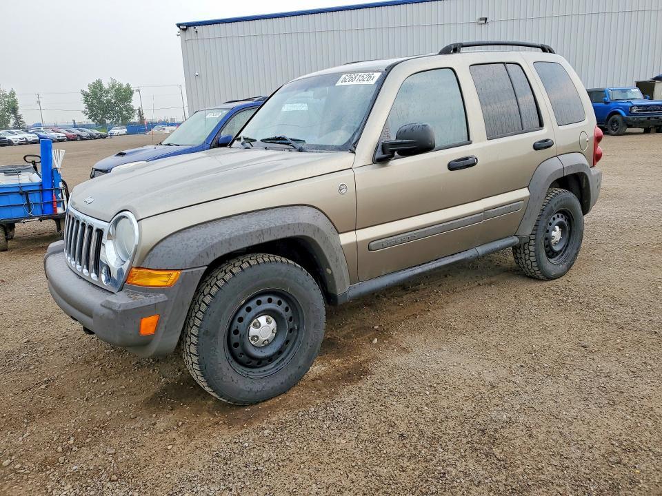 2006 JEEP LIBERTY