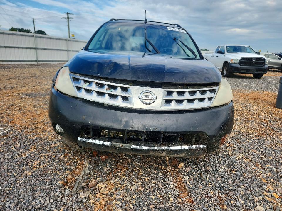 2006 NISSAN MURANO S — Фото 5 из 13