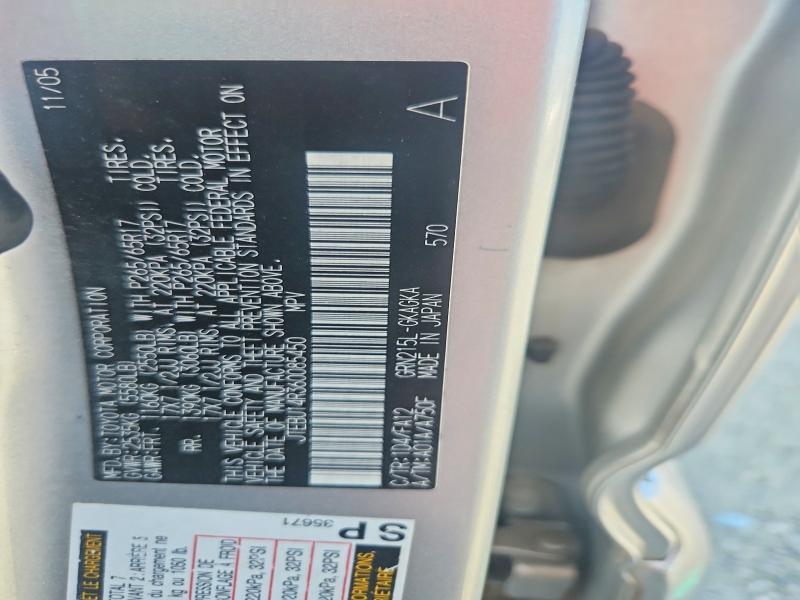 2006 TOYOTA 4RUNNER SR5 — Фото 13 из 13