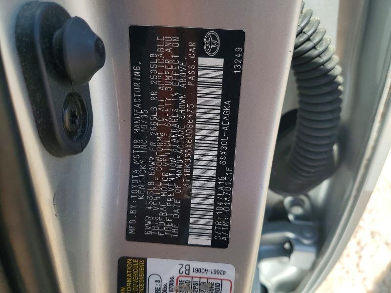 2006 TOYOTA AVALON XLS — Фото 12 из 12
