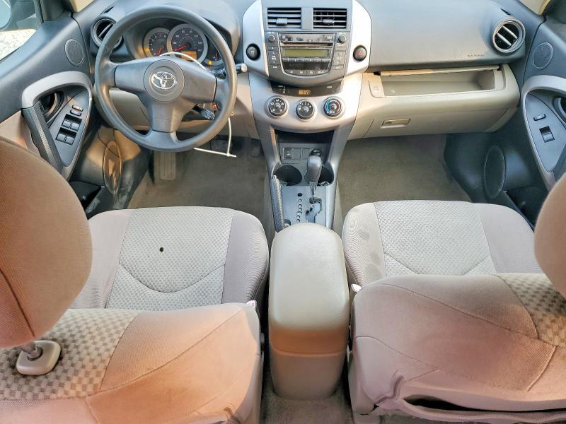 2006 TOYOTA RAV4 BASE — Фото 8 из 13