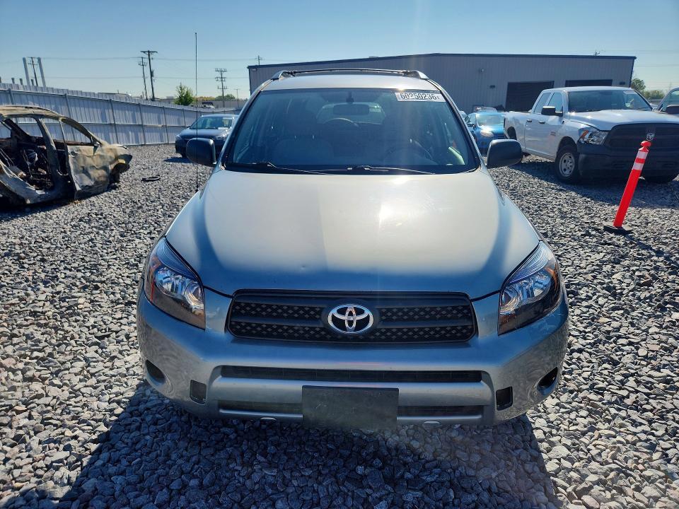 2006 TOYOTA RAV4 BASE — Фото 5 из 12