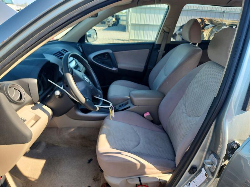 2006 TOYOTA RAV4 BASE — Фото 7 из 12