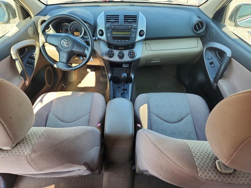 2006 TOYOTA RAV4 BASE — Фото 8 из 12