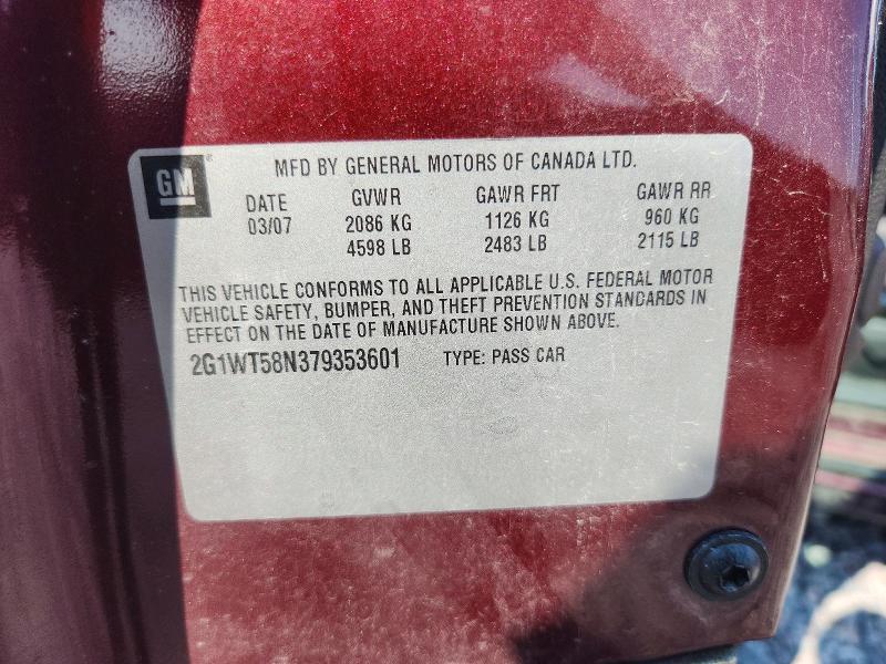 2007 CHEVROLET IMPALA LT — Фото 12 из 12
