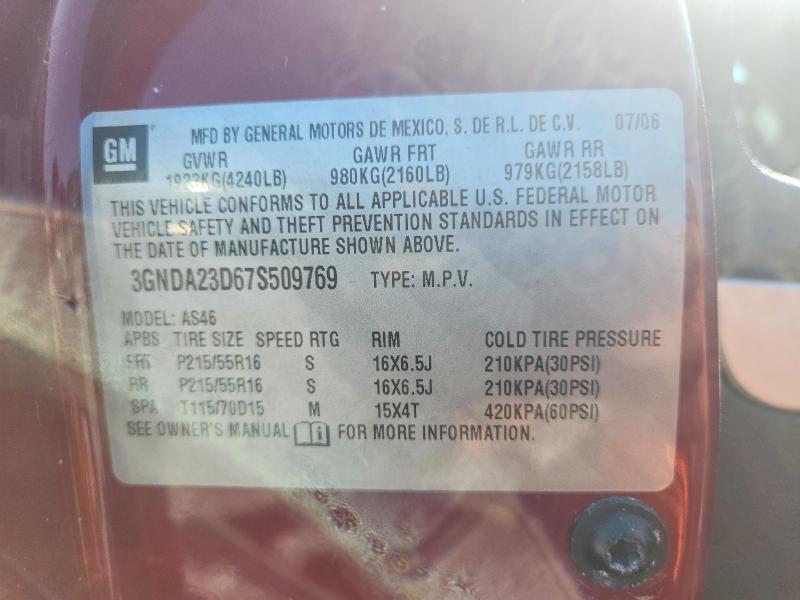 2007 CHEVROLET HHR LT — Фото 13 из 13