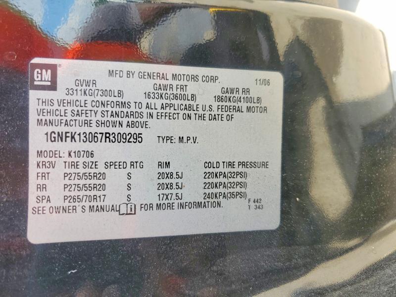 2007 CHEVROLET TAHOE K1500 — Фото 13 из 13