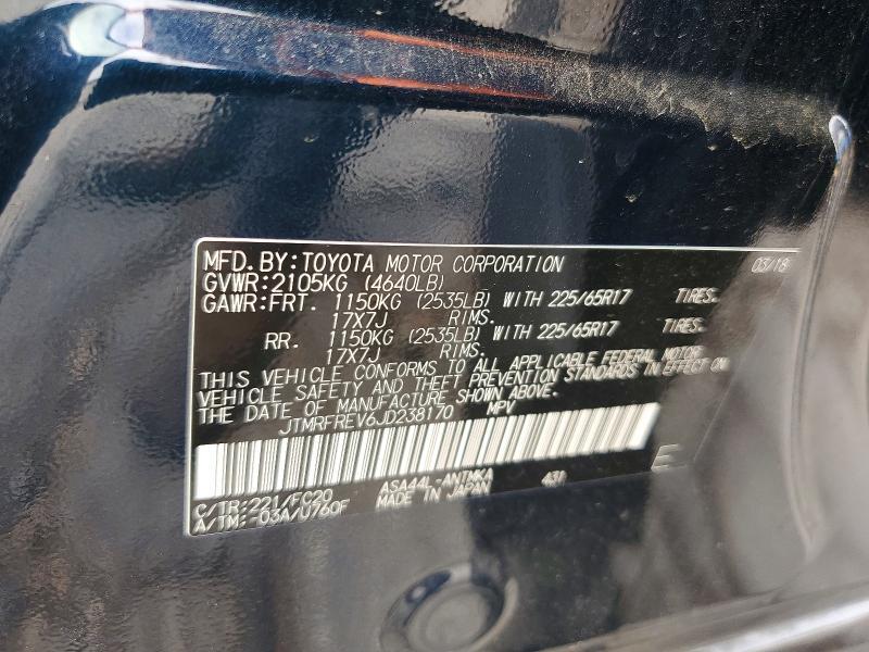 2018 TOYOTA RAV4 XLE — Фото 13 из 13