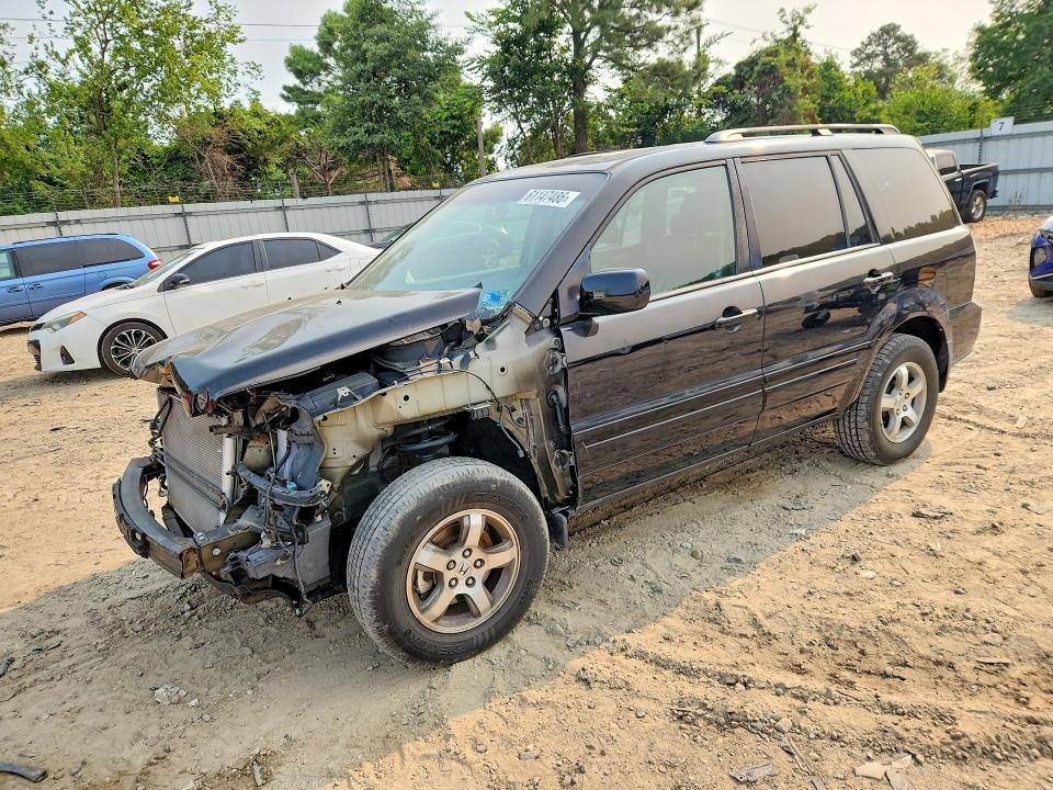 5FNYF28727B003217 2007 HONDA PILOT photo no. 1