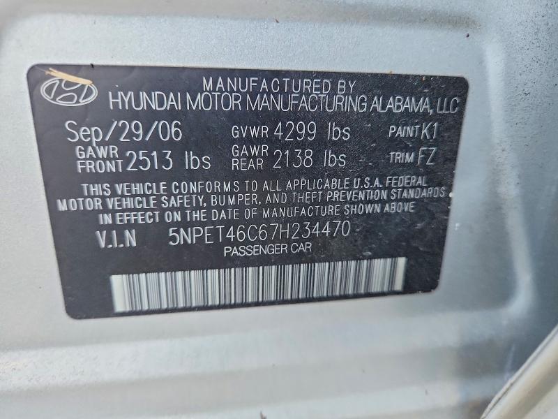 2007 HYUNDAI SONATA GLS — Фото 12 из 12