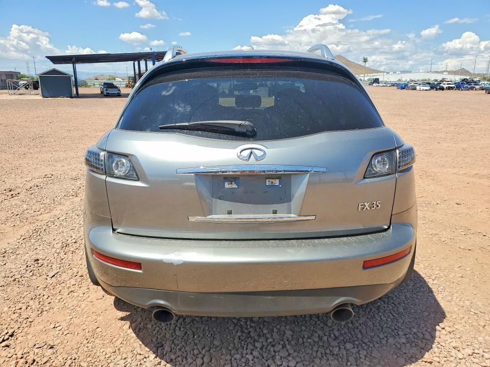 2007 INFINITI FX35 BASE — Фото 6 из 12