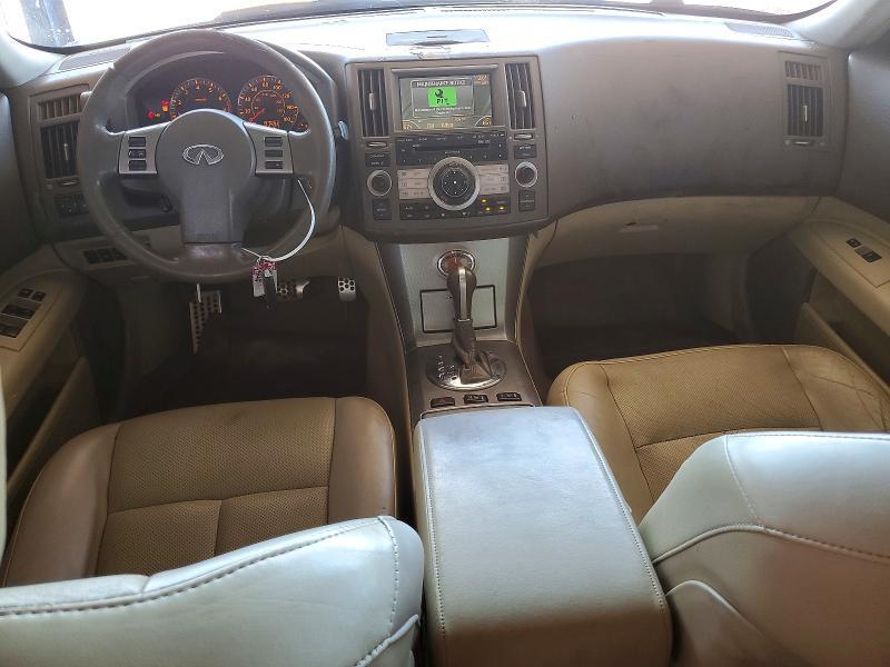 2007 INFINITI FX35 BASE — Фото 8 из 12