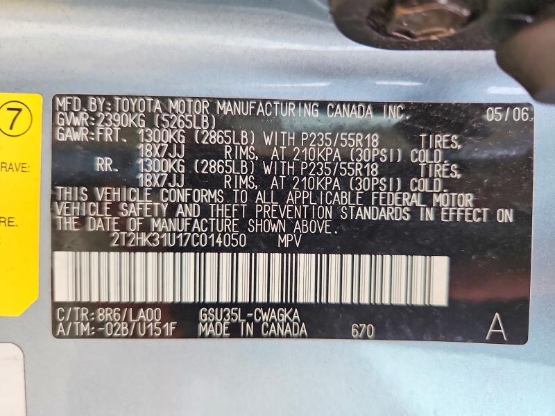 2T2HK31U17C014050 2007 LEXUS RX photo no. 12
