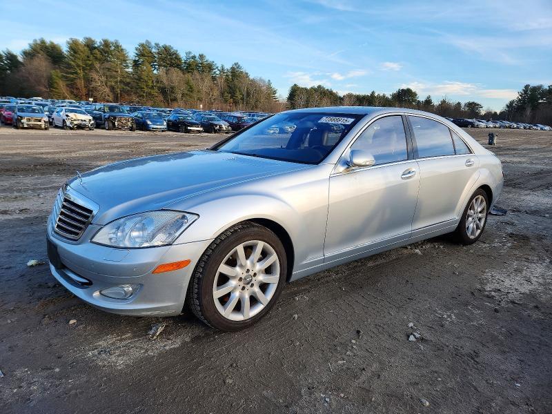WDDNG86X37A093529 2007 MERCEDES-BENZ S photo no. 1