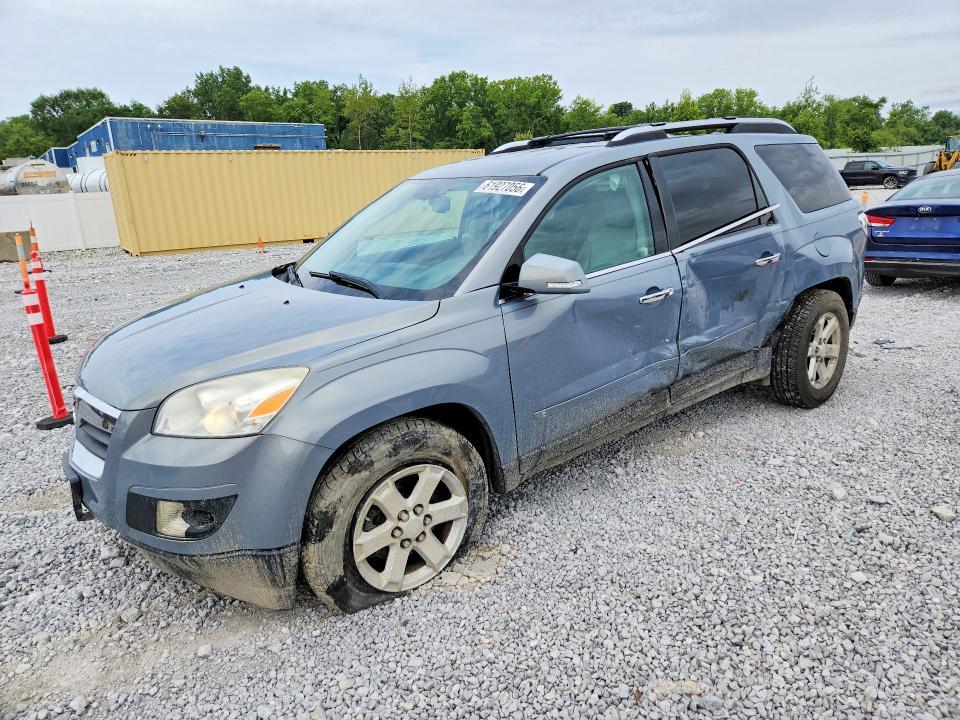5GZER23737J138845 2007 SATURN OUTLOOK photo no. 1