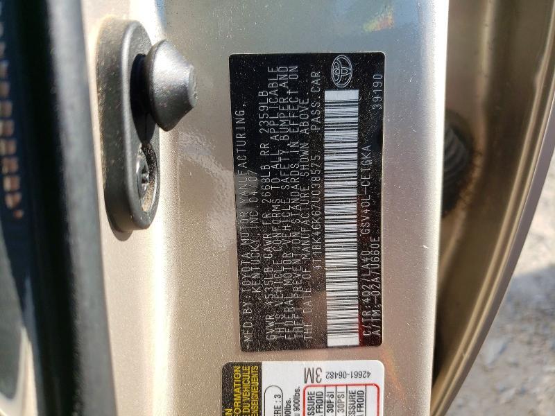 2007 TOYOTA CAMRY XLE V6 — Фото 13 из 13