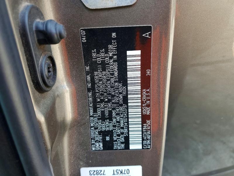 2007 TOYOTA TUNDRA SR5 — Фото 12 из 12